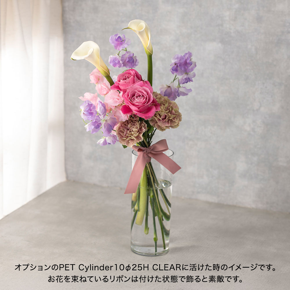 花束「Thank You & More」