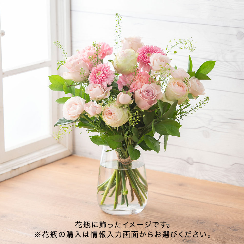 【最短翌日届け】春の旬の花 バラ 花束「ブリエ」