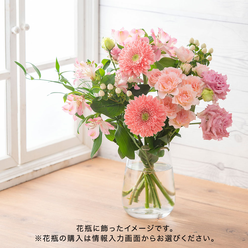 春の旬の花 バラ 花束「タンカルム」