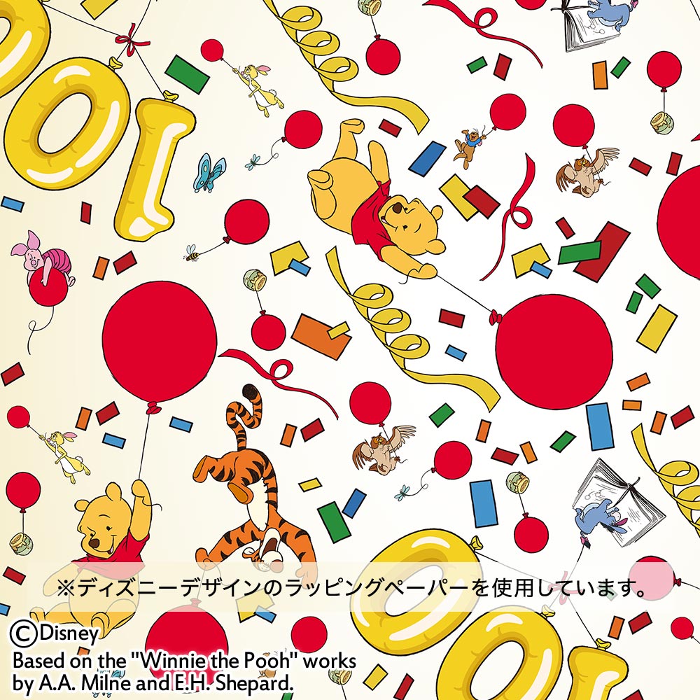 ディズニーくまのプーさん100周年 そのまま飾れるブーケ「セレブレーション」