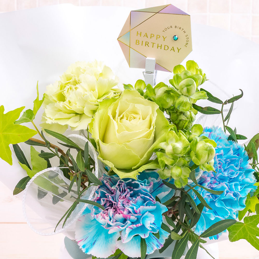 【誕生石】5月 そのまま飾れるブーケ「エメラルド」