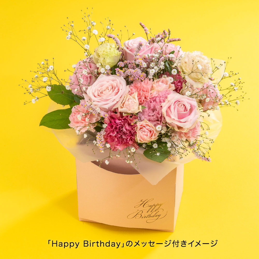 パピエベース「ピンク・L」