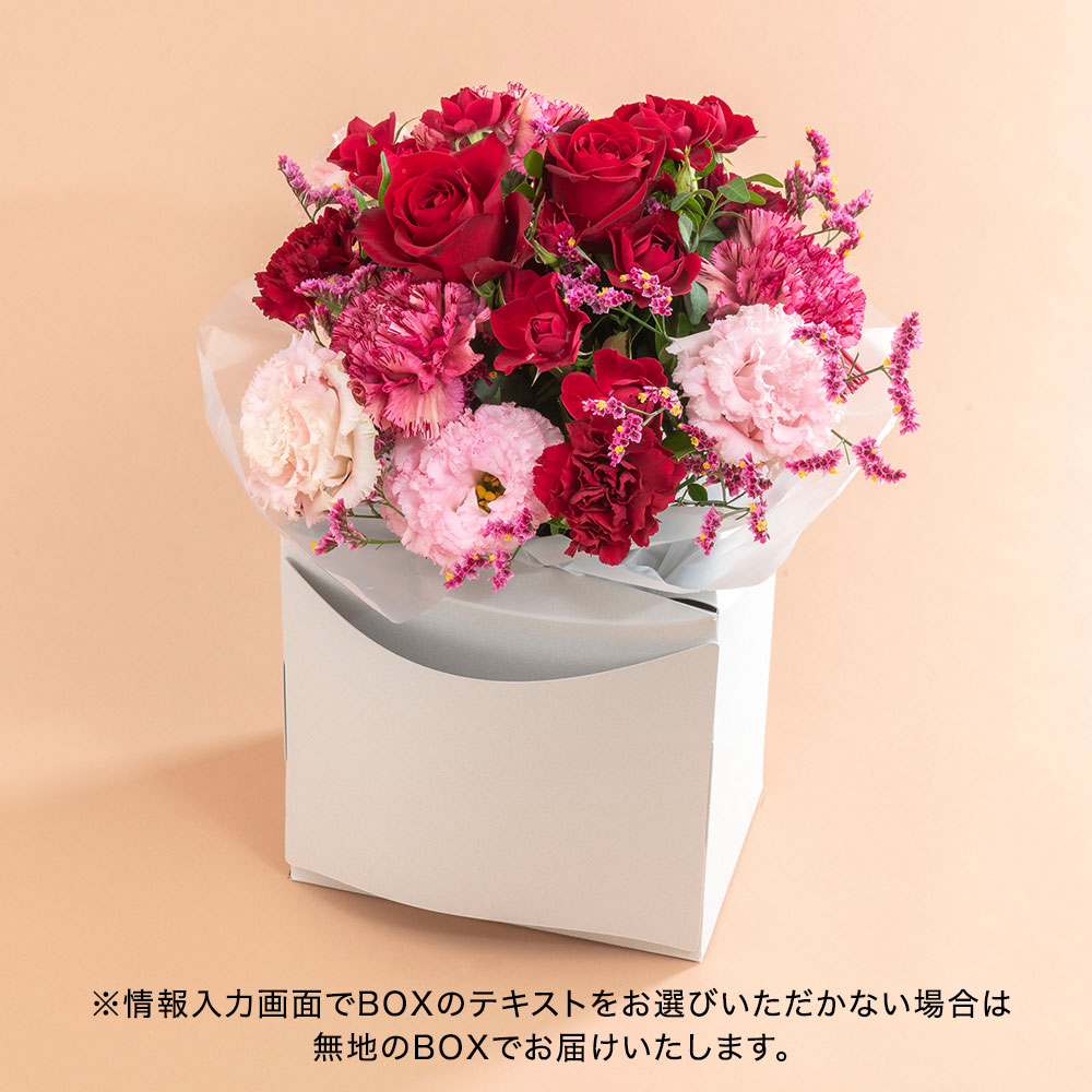 パピエベース「グレー・L」