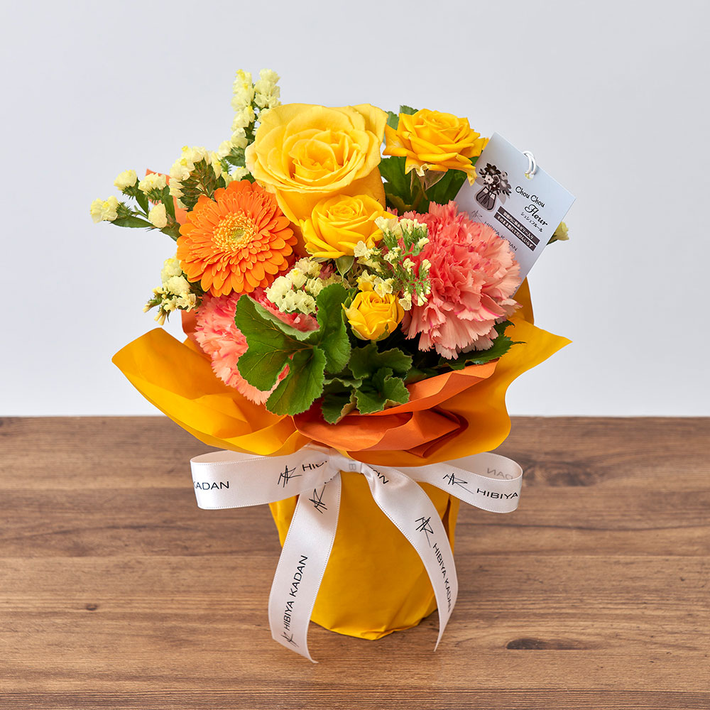 シェアフラワー（オレンジ系）