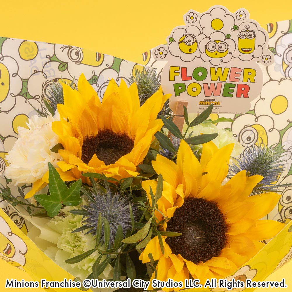 ミニオンズ そのまま飾れるブーケ「FLOWER POWER」