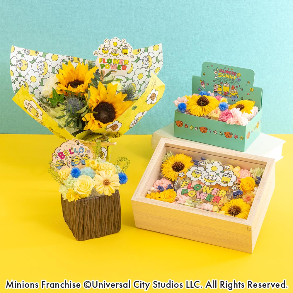 ミニオンズ そのまま飾れるブーケ「FLOWER POWER」