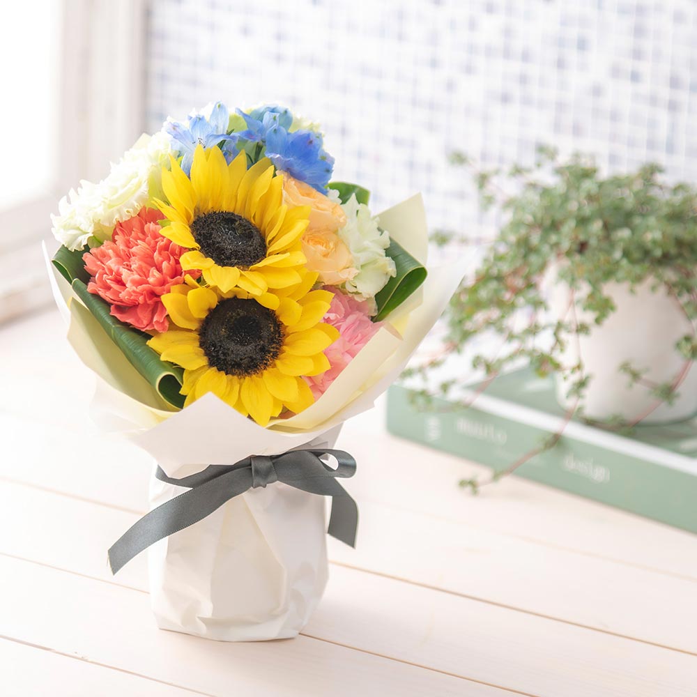8月 旬の花 ヒマワリ そのまま飾れるブーケ「マリークレール」