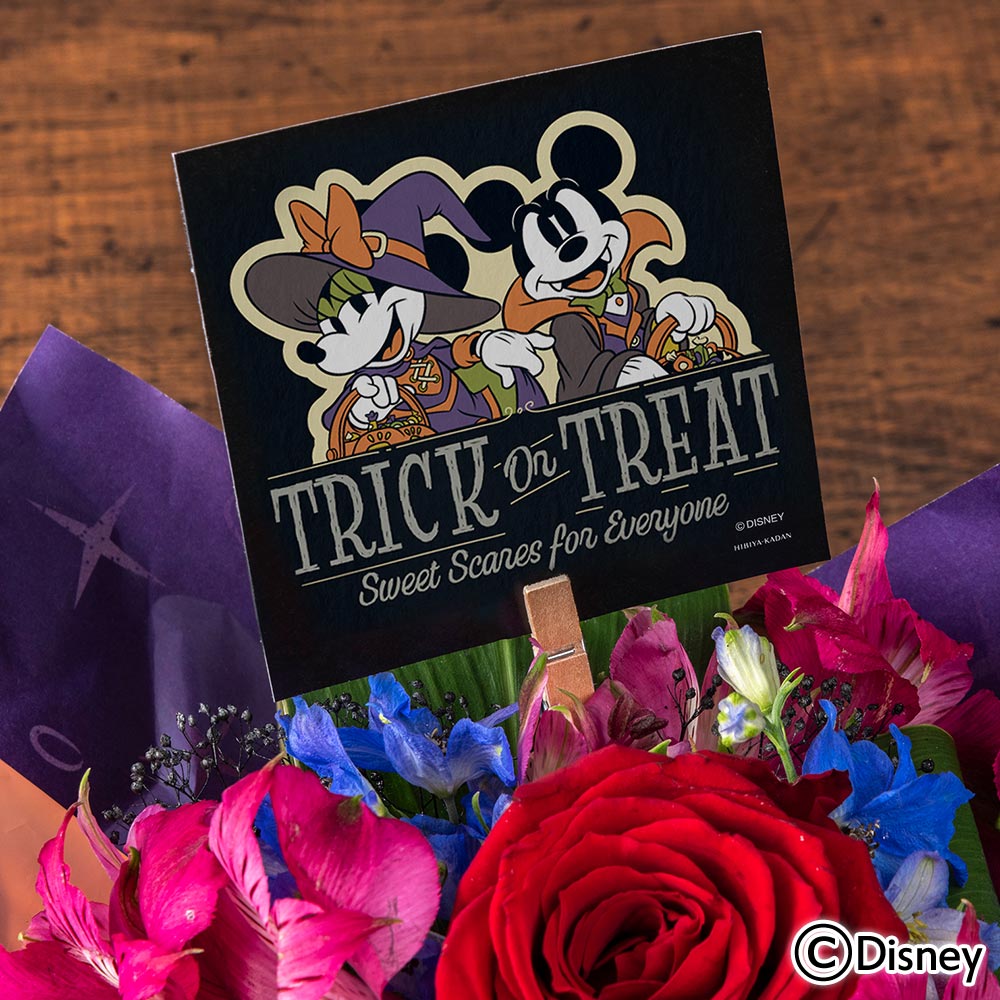 ディズニー そのまま飾れるブーケ「Happy Halloween（ミッキーマウス＆ミニーマウス）」