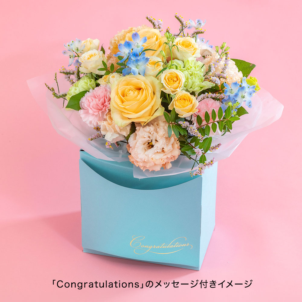 パピエベース「ブルー・L」