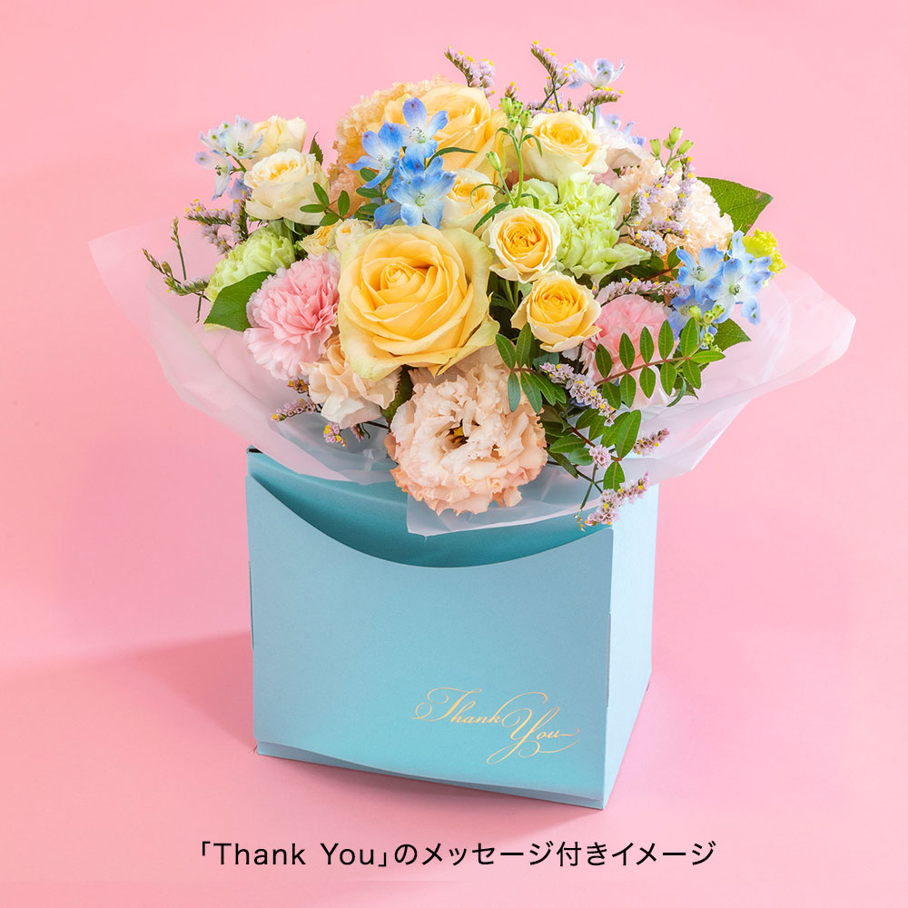 パピエベース「ブルー・L」