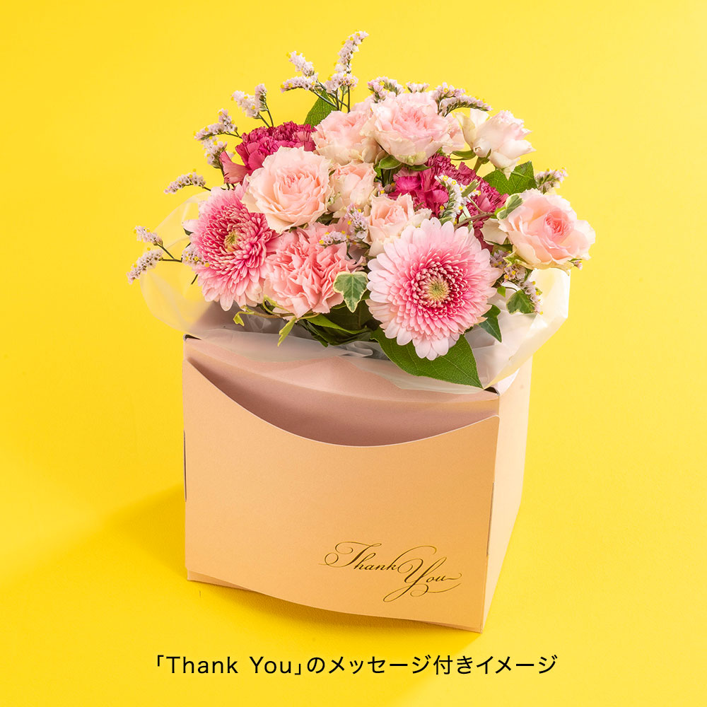 母の日　パピエベース「ピンク・M」