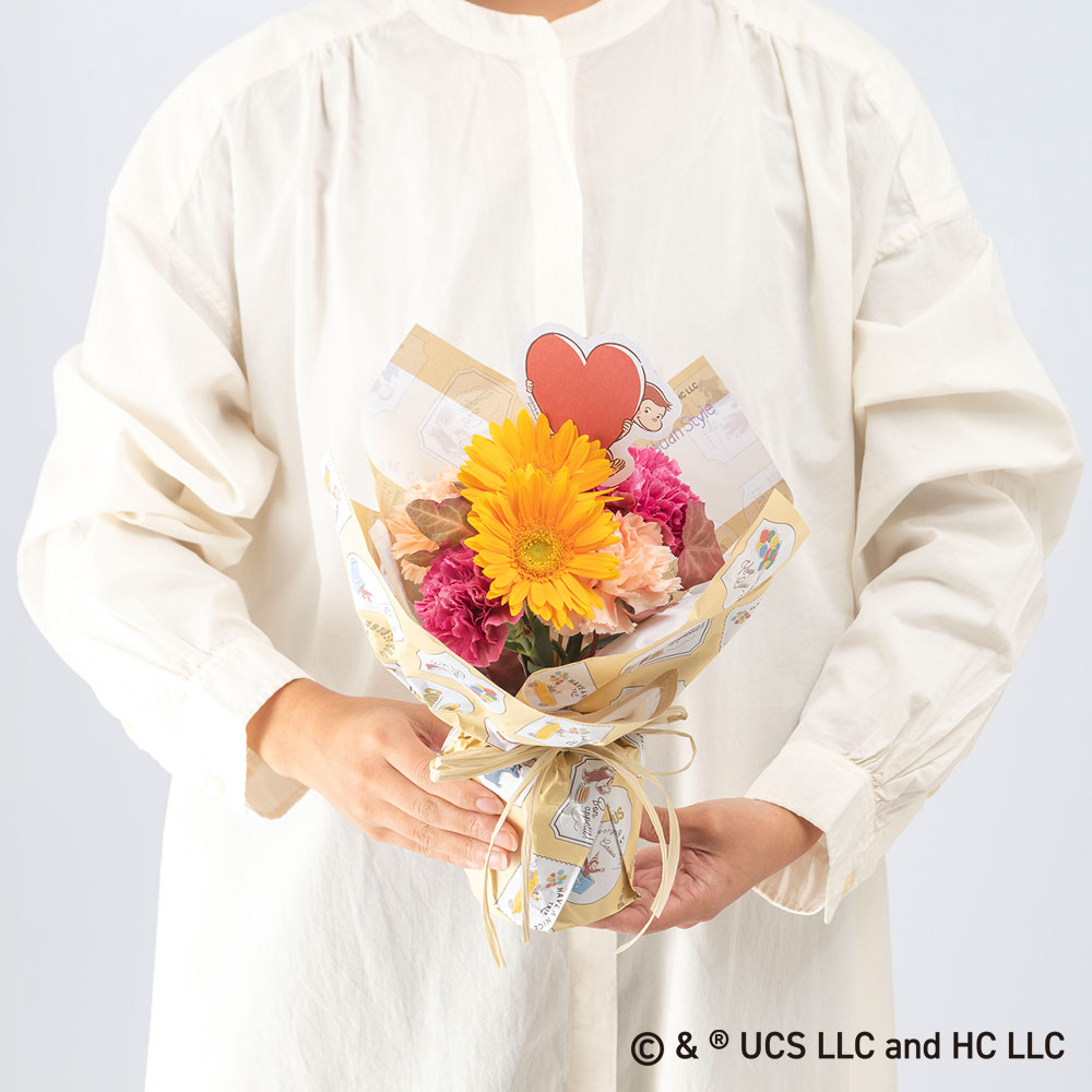 おさるのジョージ そのまま飾れるブーケ「ハートフル」