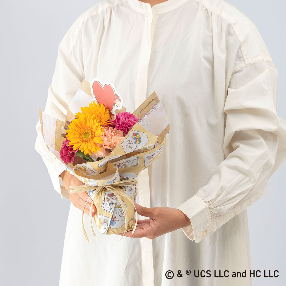 おさるのジョージ そのまま飾れるブーケ「ハートフル」