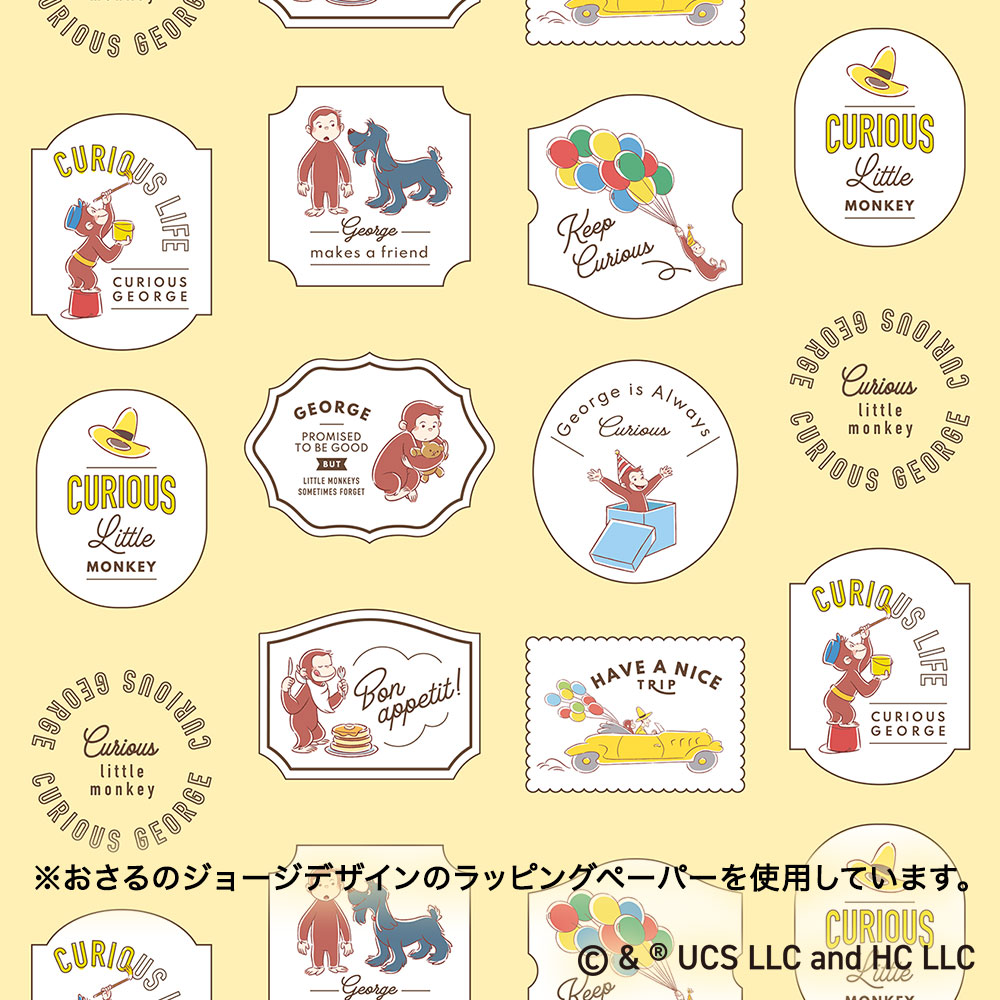 おさるのジョージ そのまま飾れるブーケ「ハートフル」