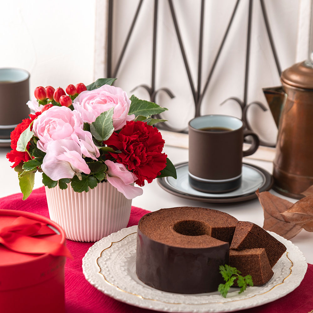 【期間限定】パティスリー キハチ「ショコラバームクーヘン」とアレンジメントのセット