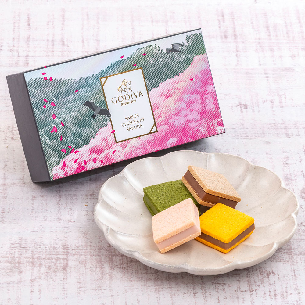 ゴディバ「サブレショコラ 桜」とアレンジメントのセット