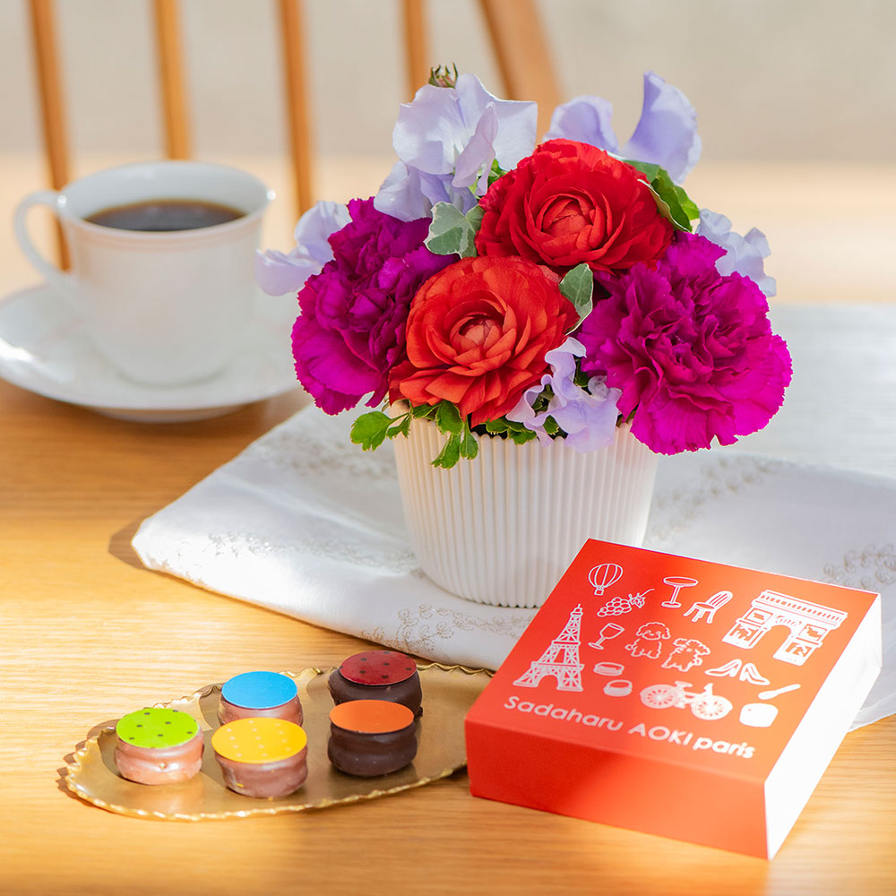 サダハル・アオキ「AOKI2026」とアレンジメントのセット