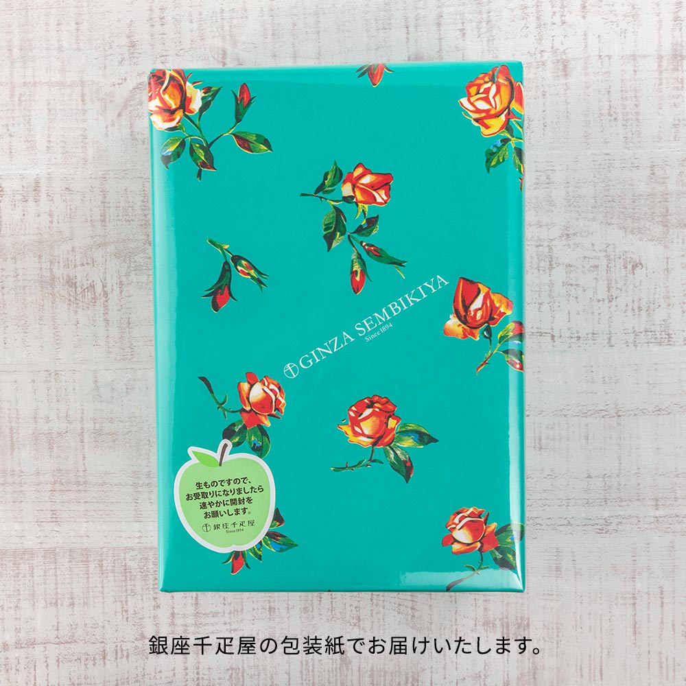 銀座千疋屋「桃」とアレンジメントのセット（果物別送）