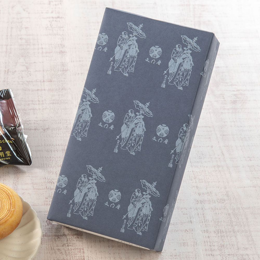 文明堂「バームクーヘン」とアレンジメントのセット