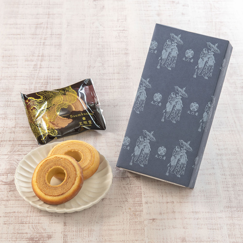 文明堂「バームクーヘン」とアレンジメントのセット