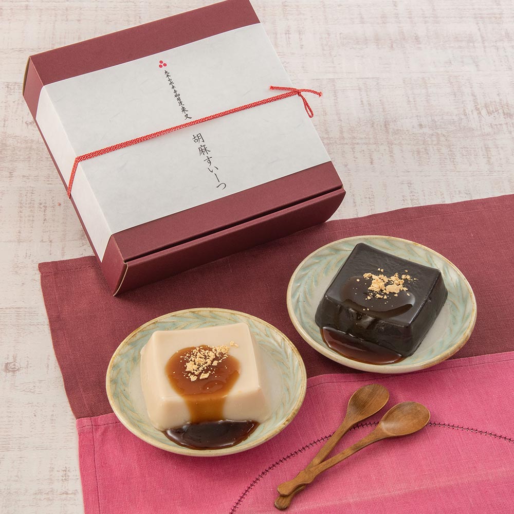 永平寺「胡麻豆腐のすいーつ4個入り」とアレンジメントのセット