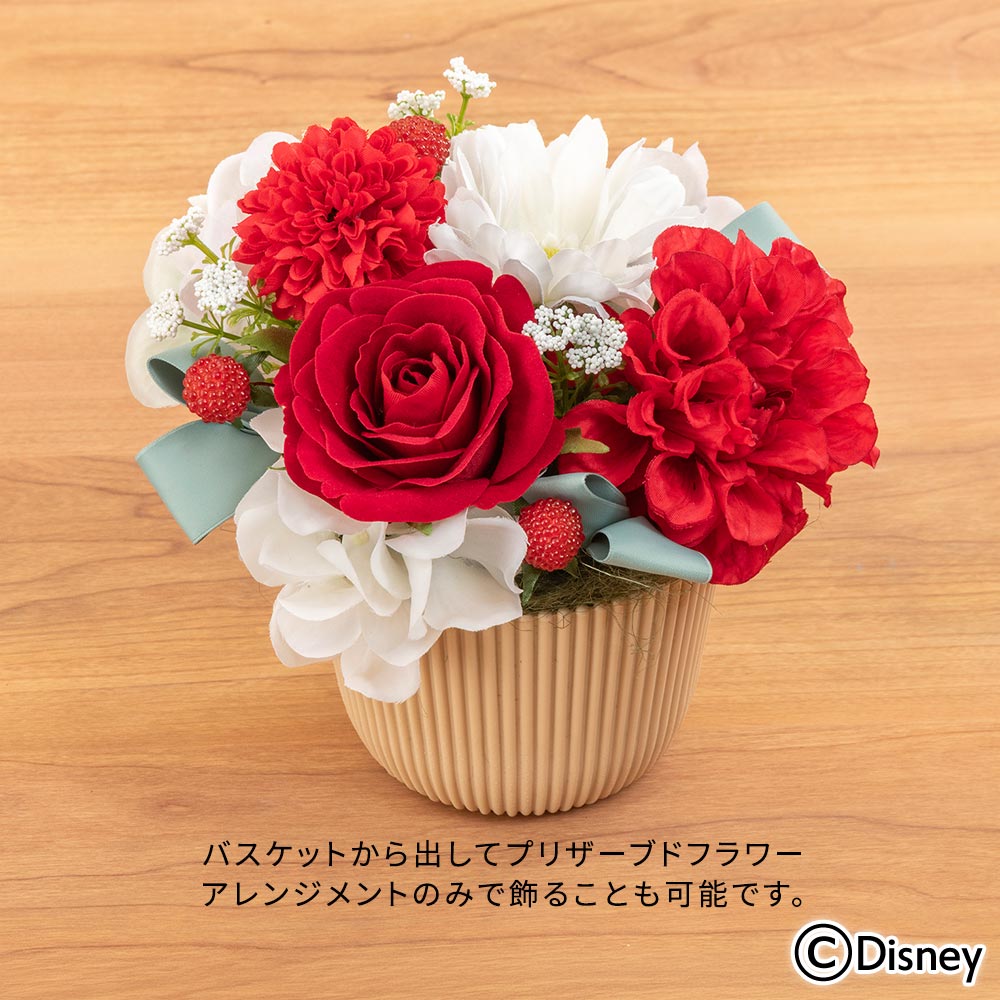 ディズニー アーティフィシャルフラワーアレンジメントとぬいぐるみのセット（ミッキーマウス＆ミニーマウス）