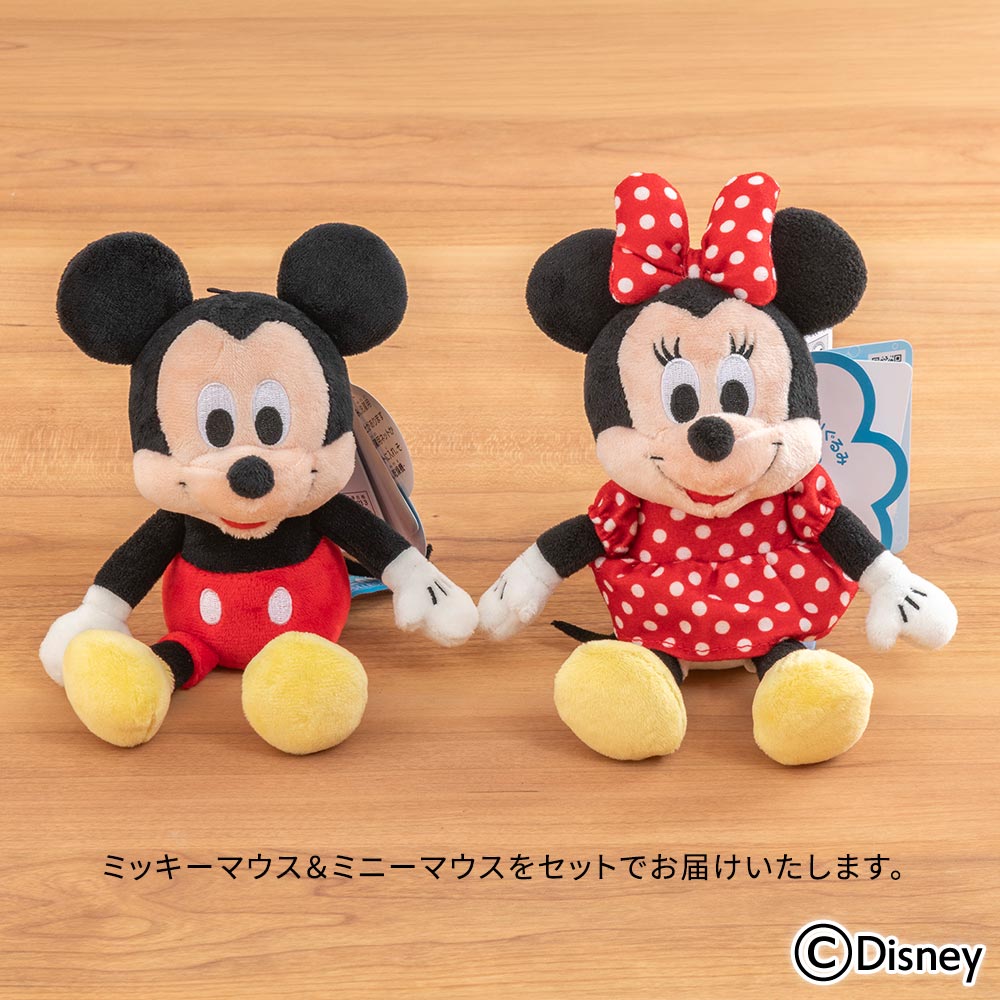 ディズニー アーティフィシャルフラワーアレンジメントとぬいぐるみのセット（ミッキーマウス＆ミニーマウス）