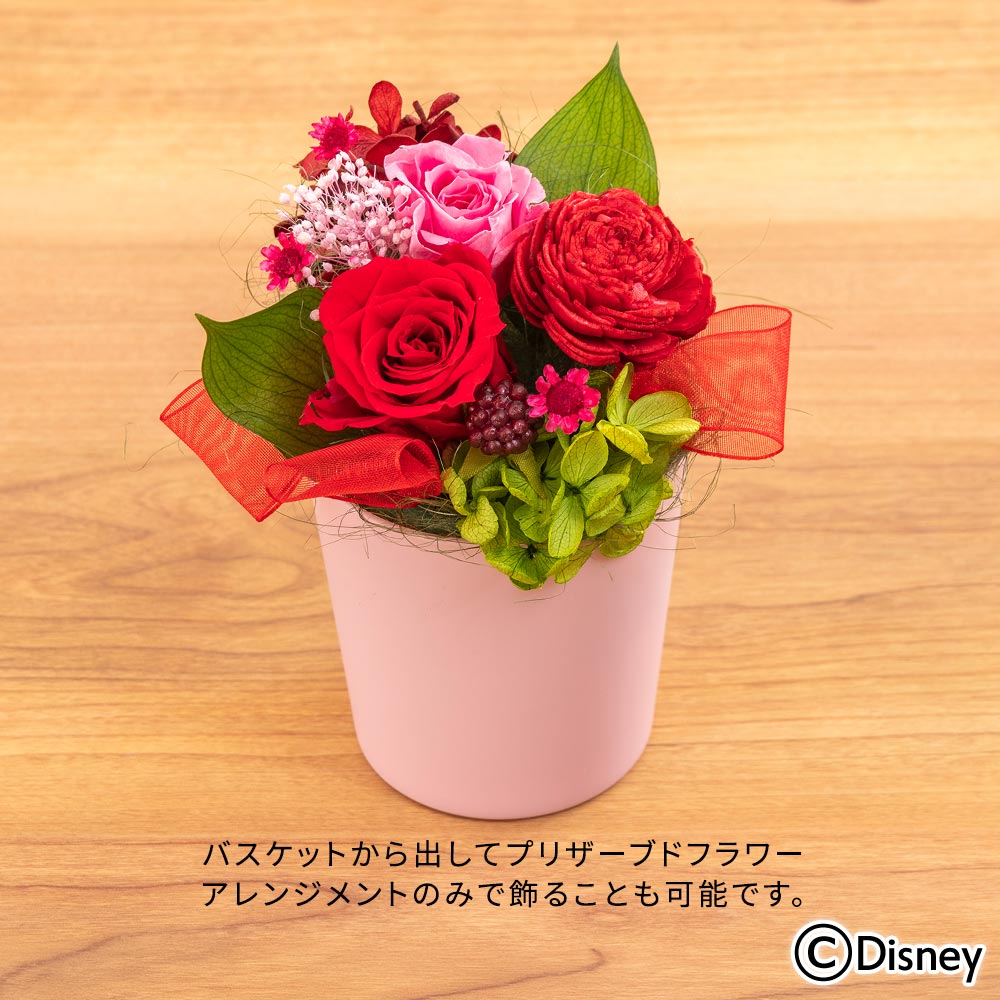 ディズニー プリザーブドアレンジメントとぬいぐるみのセット（ミッキーマウス）