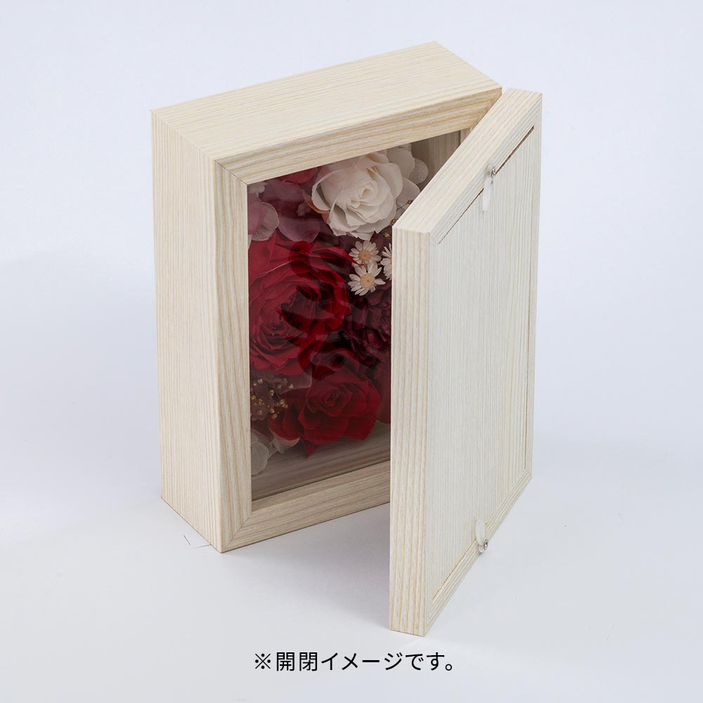 【長寿祝い】フレームフラワー「賀寿の彩り 傘寿」