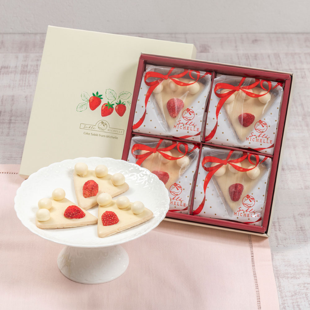 サブレミシェル「ケーキサブレ4個入り」と花束のセット