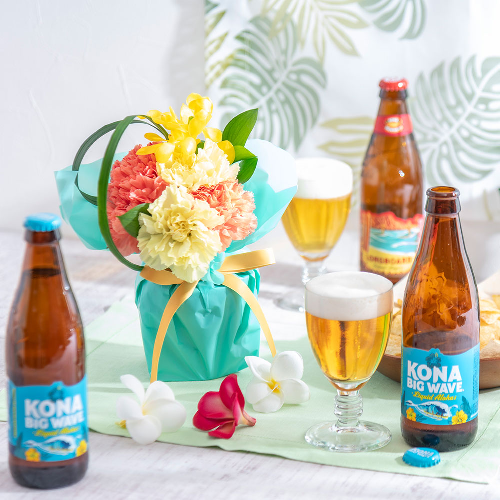KONA BEER「コナビール3本セット」とそのまま飾れるブーケのセット