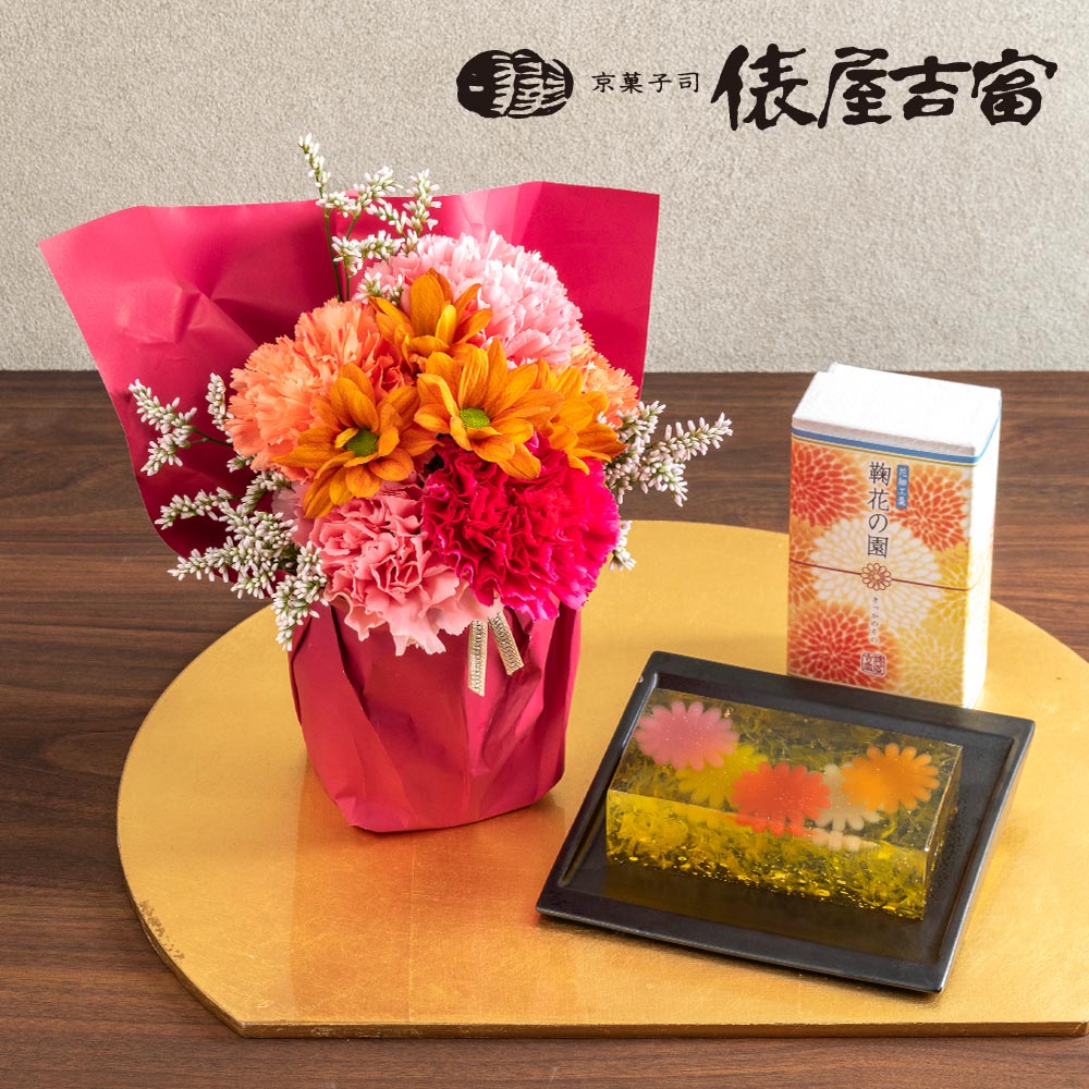 【季節限定】俵屋吉富「鞠花の園」そのまま飾れるブーケのセット