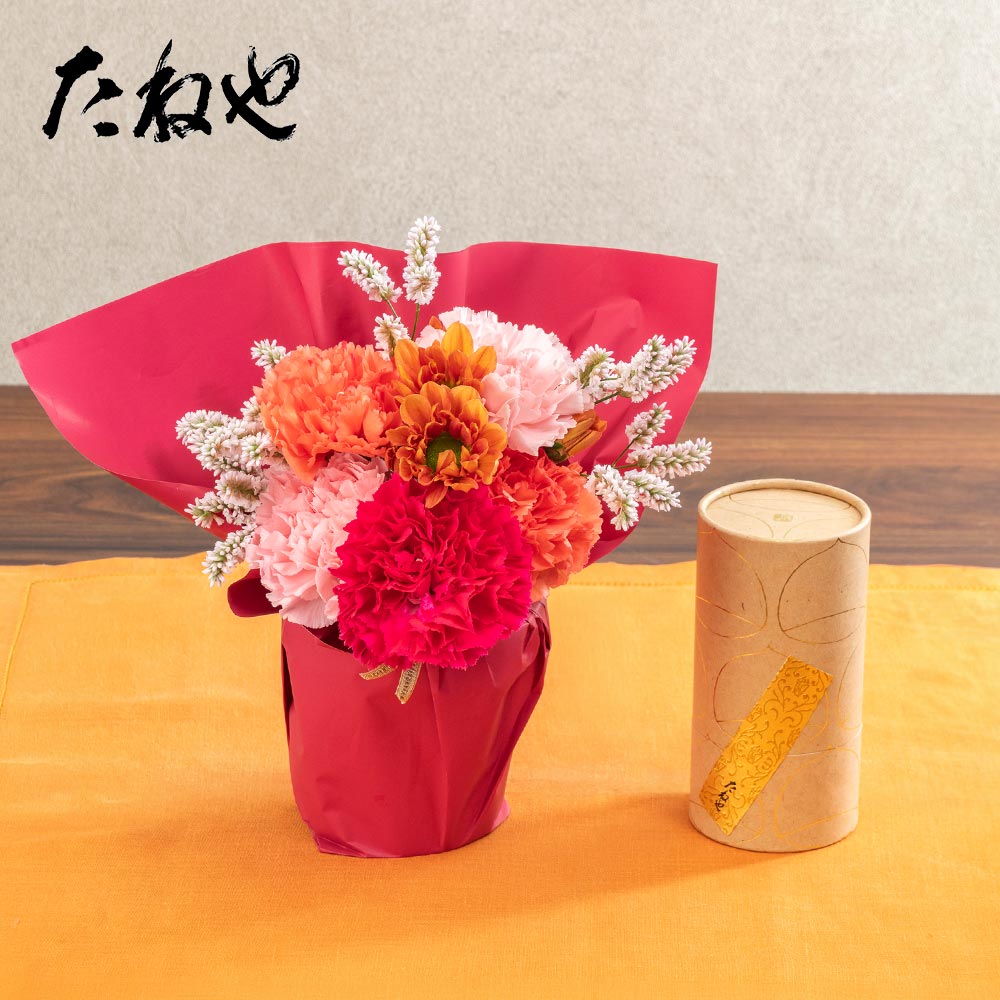 【季節限定】たねや「栗の子3個入」そのまま飾れるブーケのセット