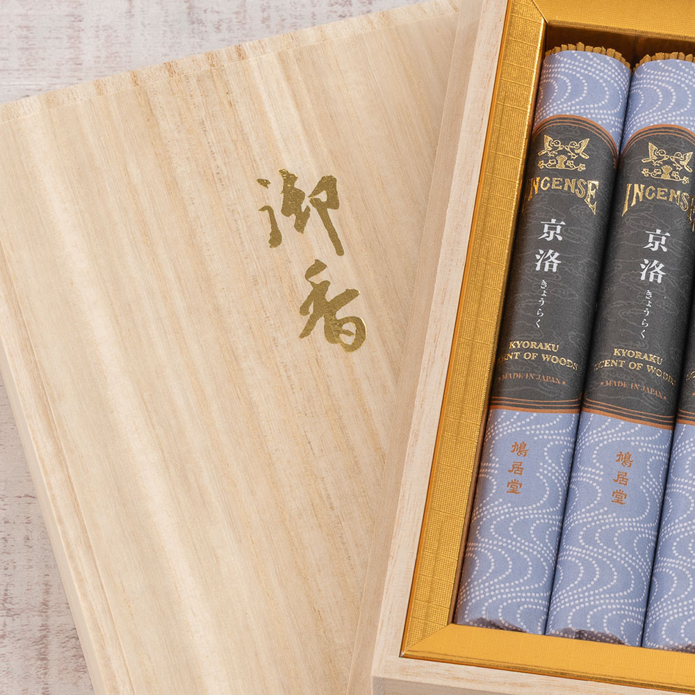 【お供え用】 鳩居堂「京洛（きょうらく）」