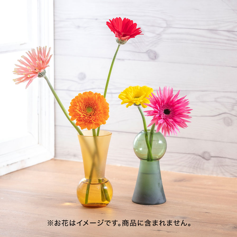 花瓶「teruteru（テルテル）2個セット」