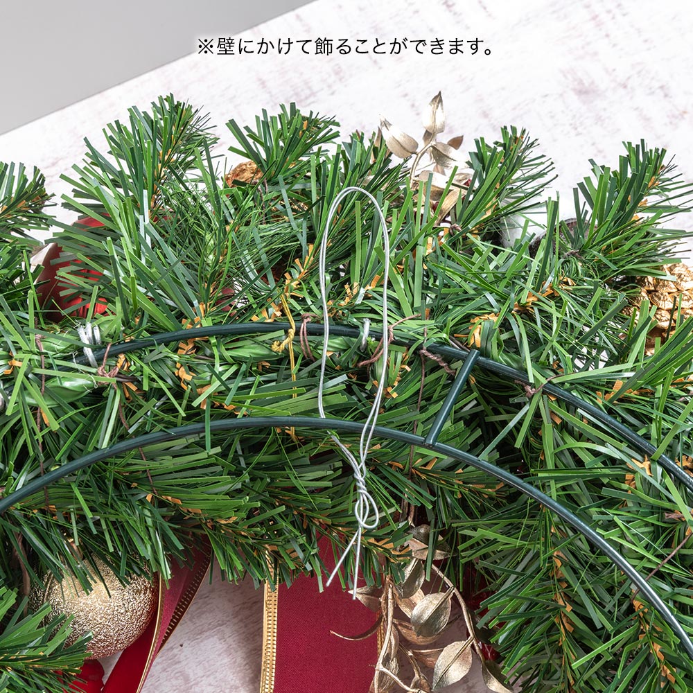 クリスマス デザイナーズアーティフィシャルフラワーリース「Koti （コティ）」