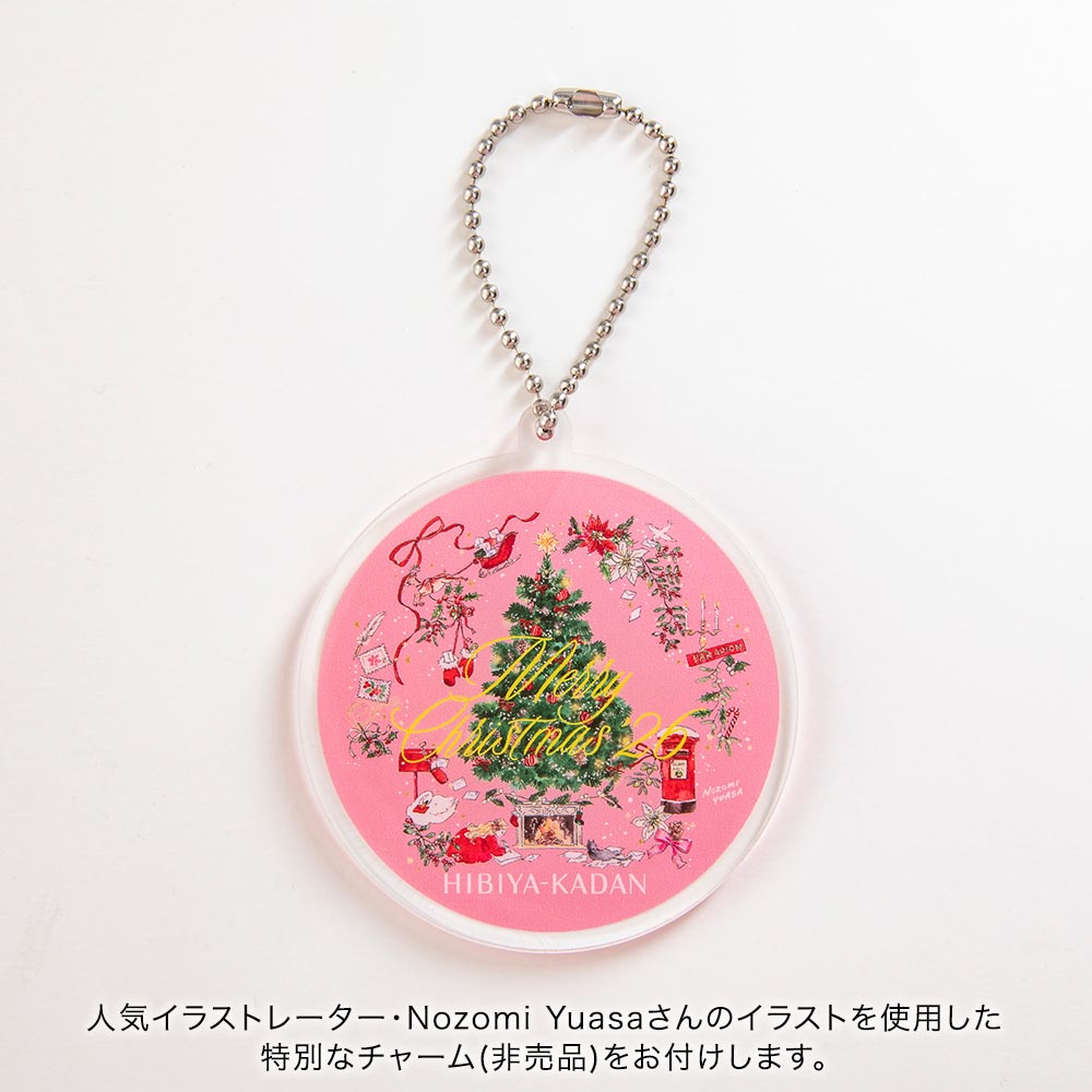 クリスマス NozomiYuasa×そのまま飾れるブーケ「フルール ド シャルマン」