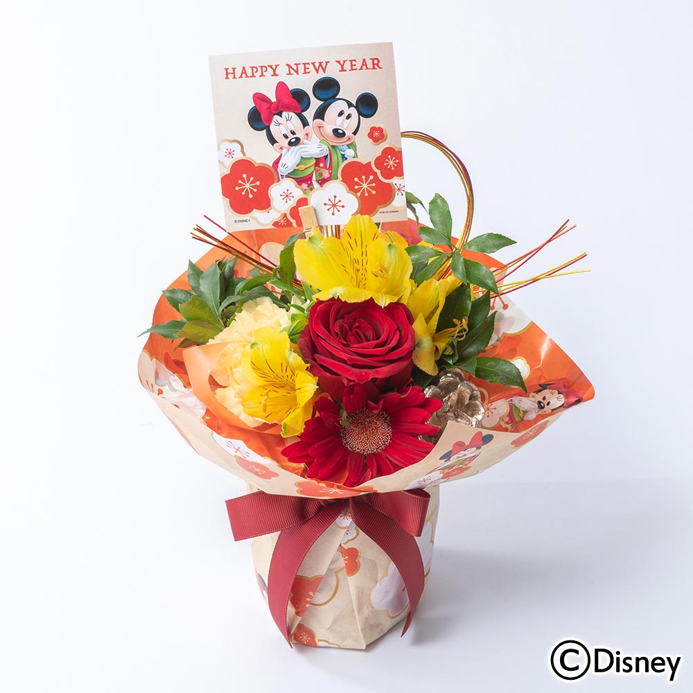 お正月 ディズニー そのまま飾れるブーケ「謹賀新年（ミッキー＆ミニー）」