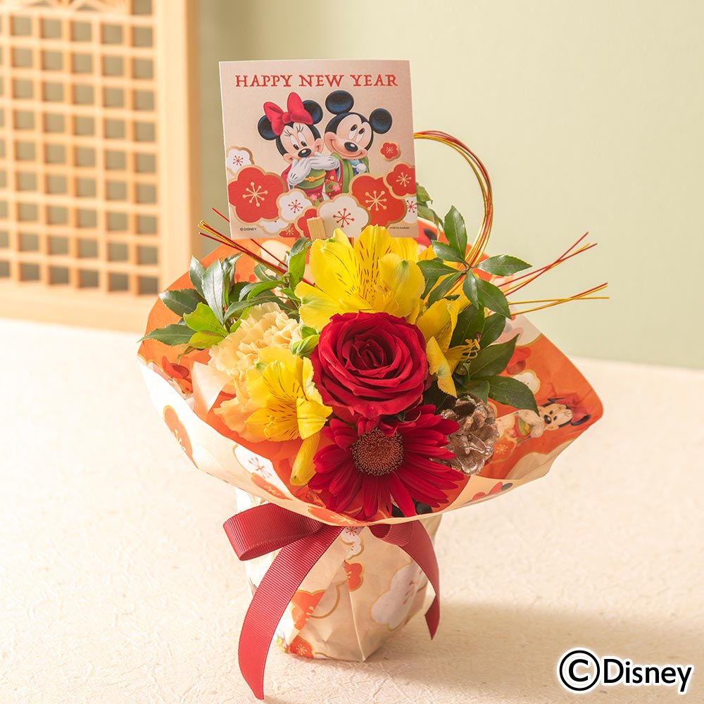 お正月 ディズニー そのまま飾れるブーケ「謹賀新年（ミッキー＆ミニー）」