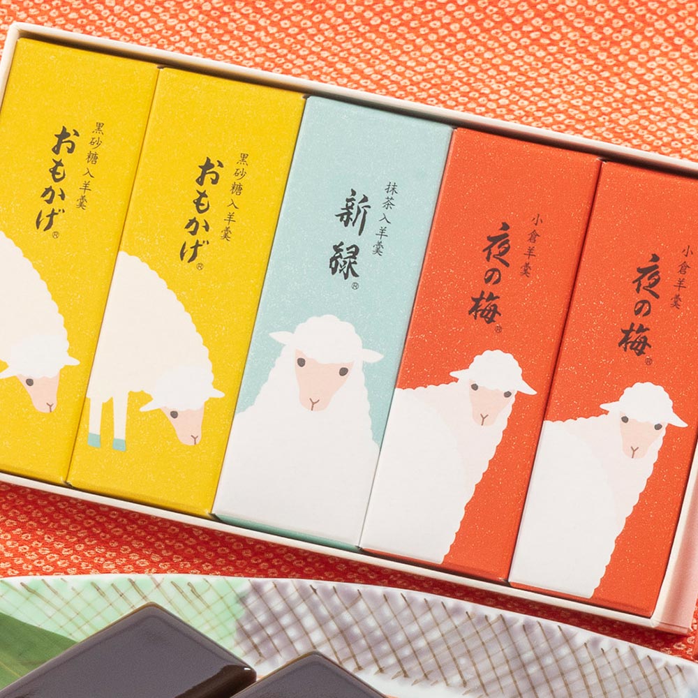 お正月 とらや「干支小形羊羹5本入」とアレンジメントのセット