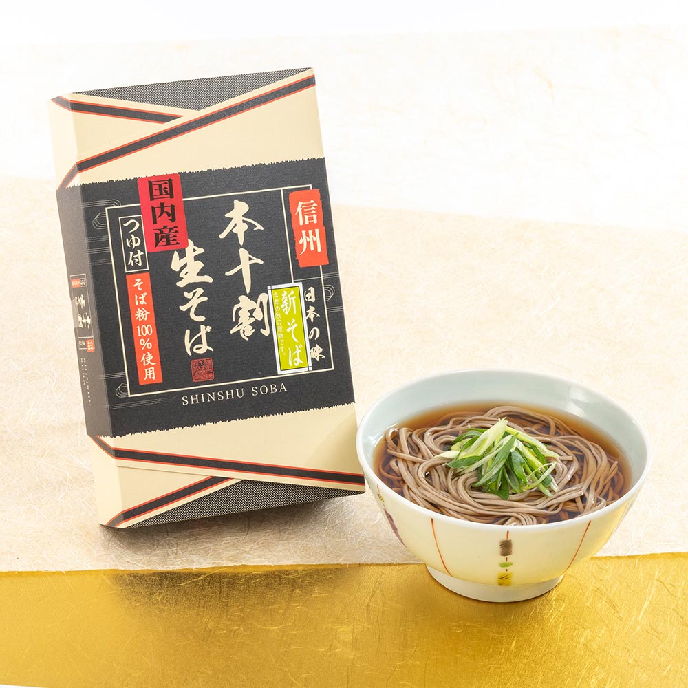 お正月 信州戸隠そば「国産 本十割生そば」とそのまま飾れるブーケのセット