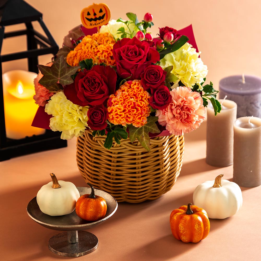 【期間限定】アレンジメント「Happy Halloween!」