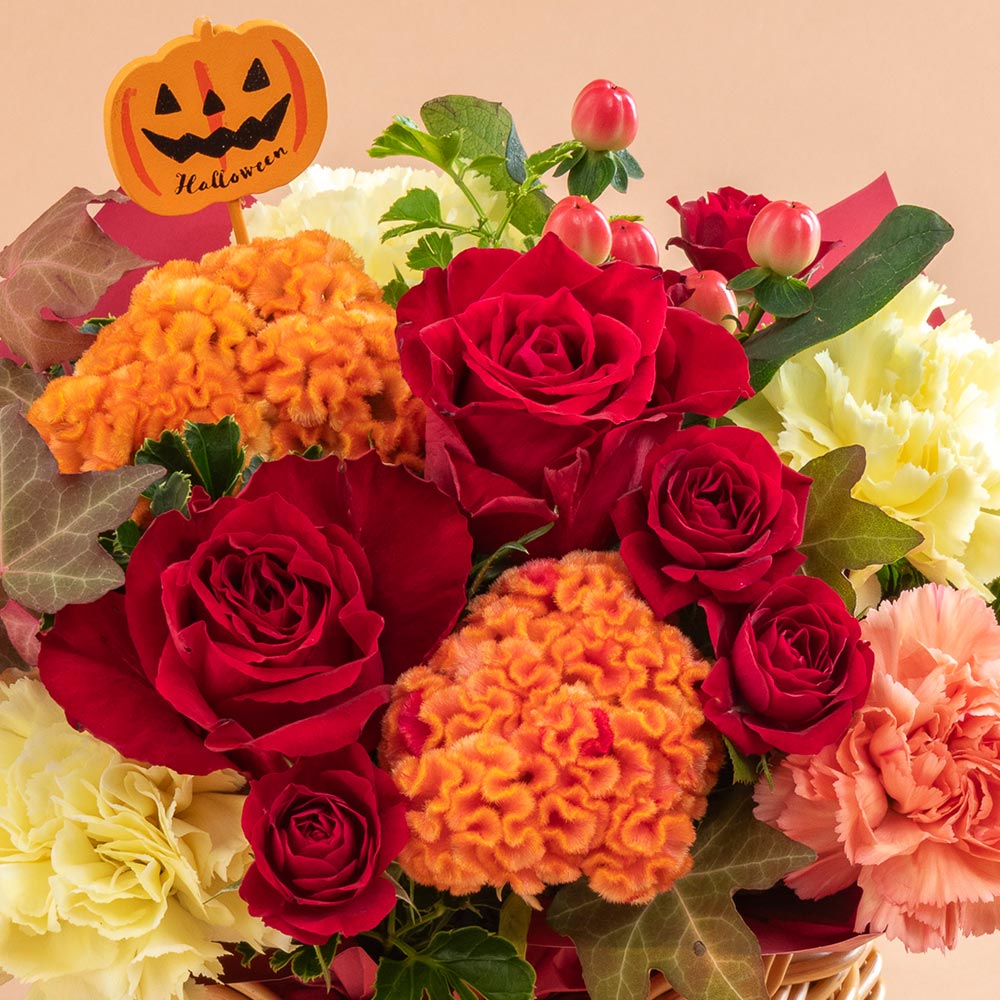 【期間限定】アレンジメント「Happy Halloween!」
