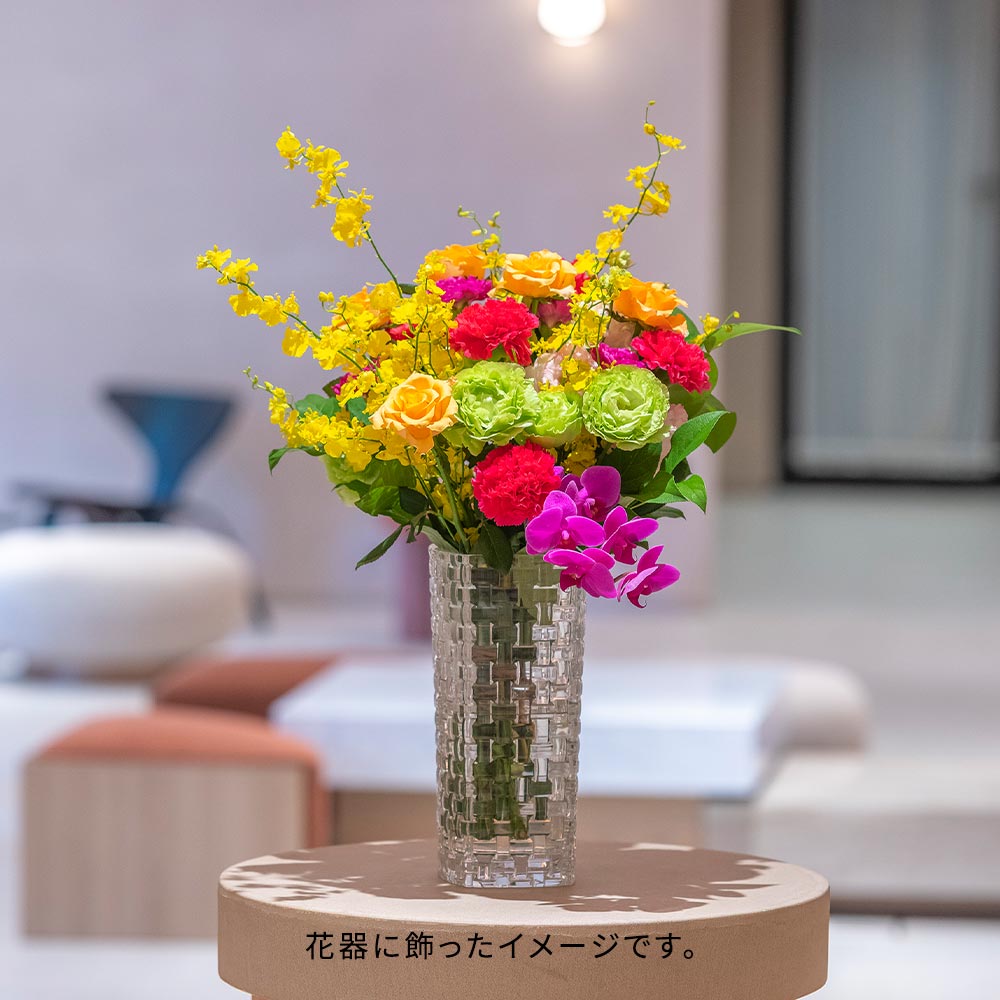 花束「セレブレートハピネス」