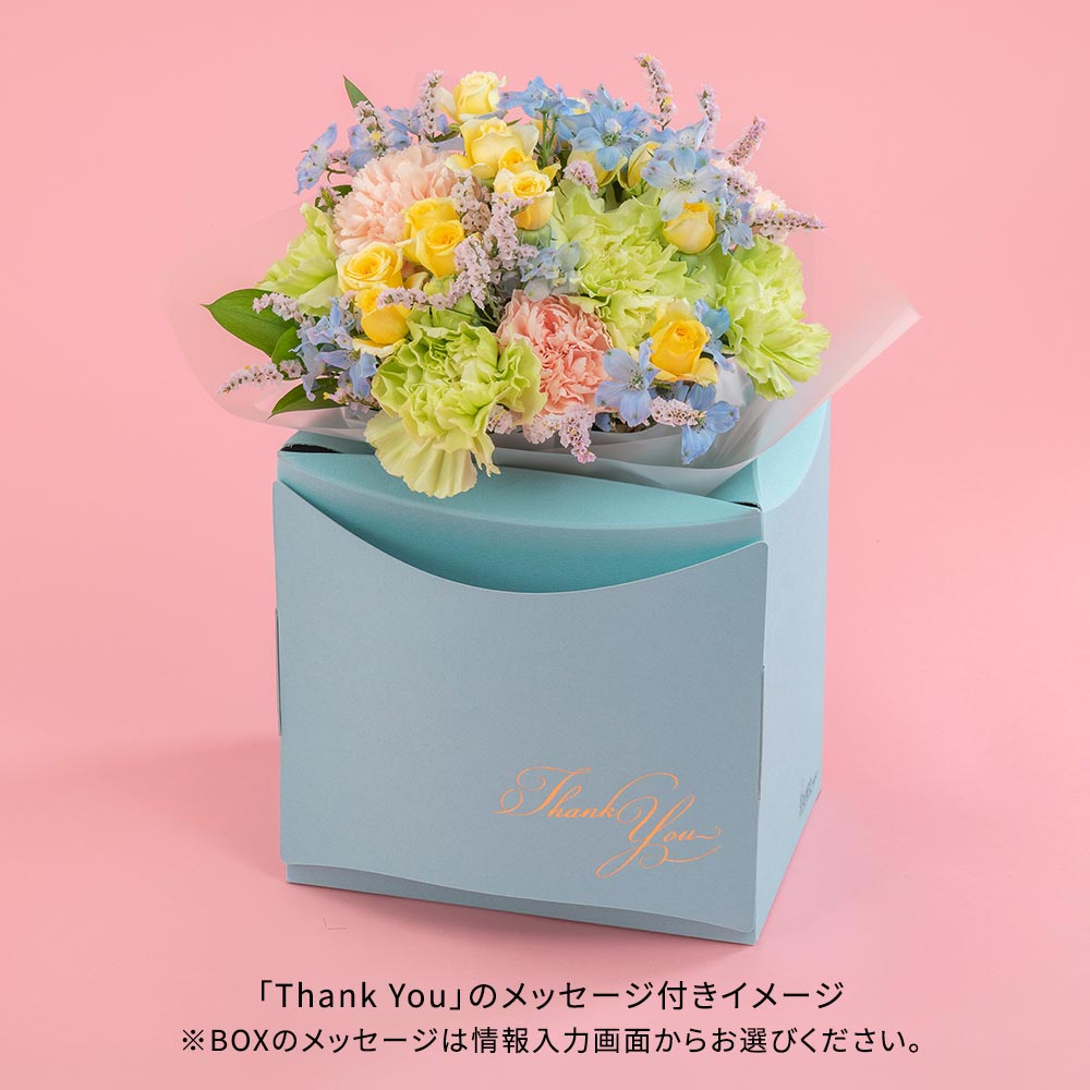 パピエベース「ブルー・M」
