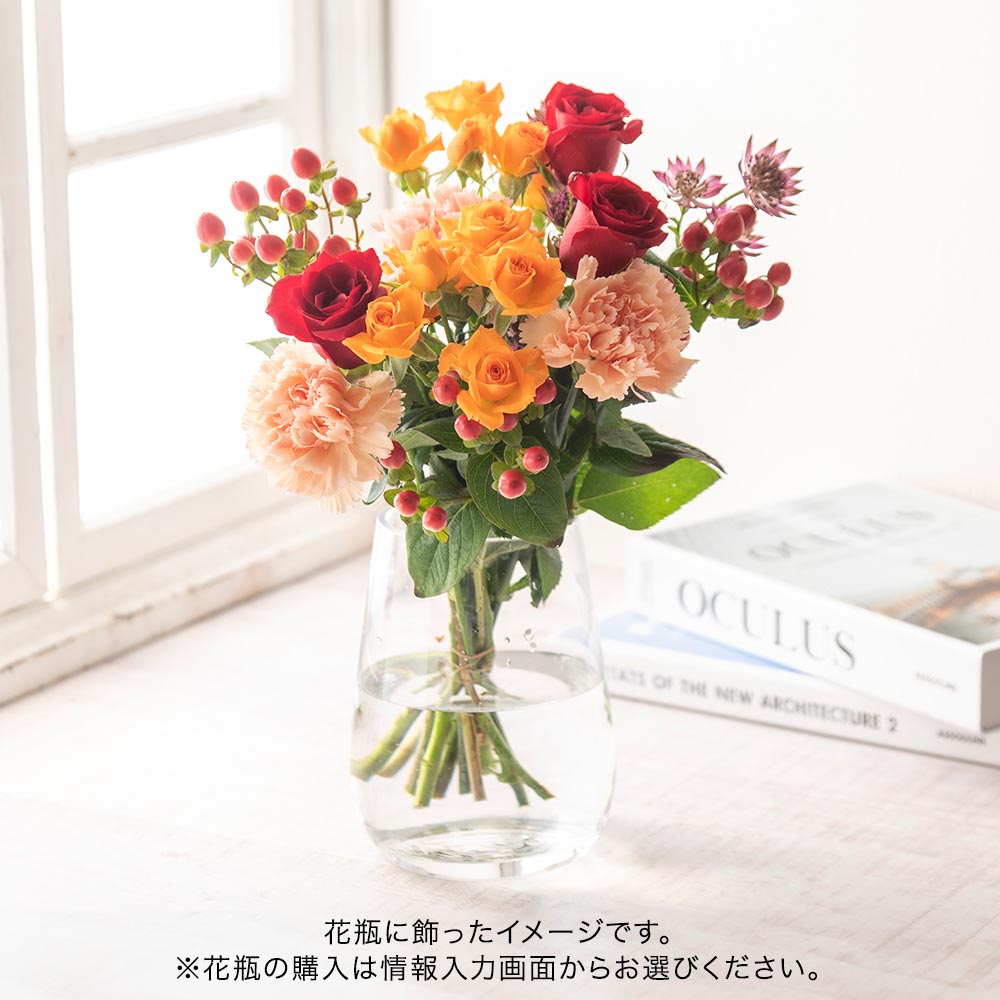 【最短翌日届け】10月旬の花 秋バラ 花束（ミックス・M）