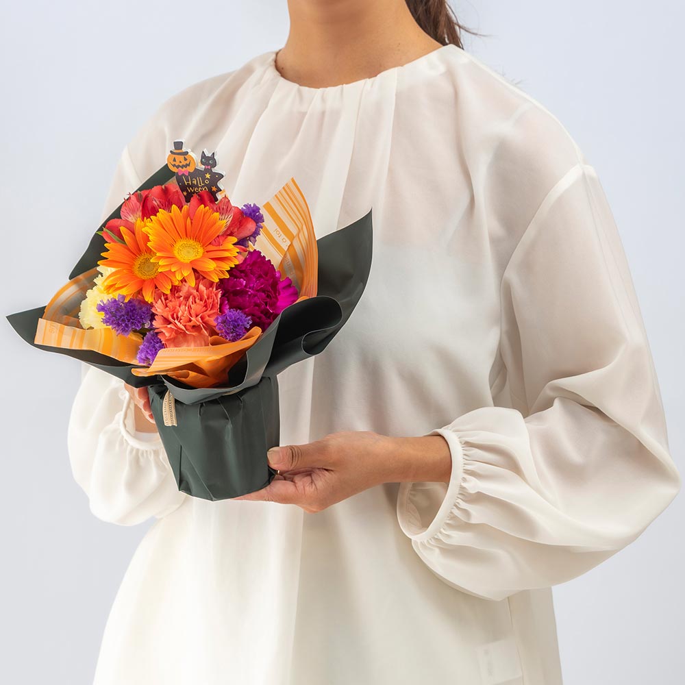 【期間限定】そのまま飾れるブーケ「Halloween with Flowers」