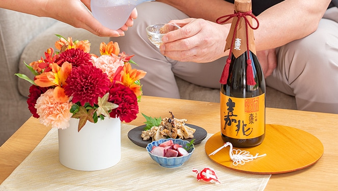 お酒