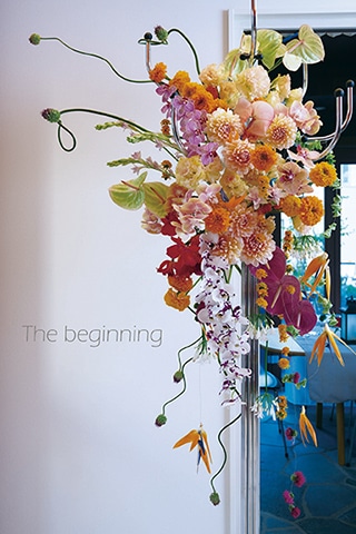 1月 The beginning