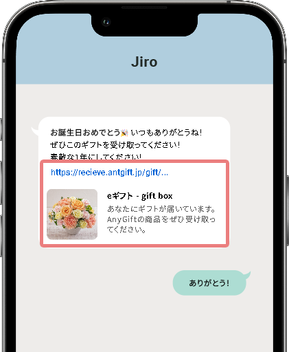 ステップ1の画像